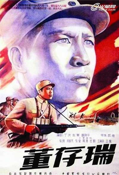 在淘宝上怎么买身份证